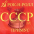 Неизвестен
