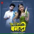 Salim Shekhawas, Shilpa Bidawat