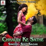 Sujit Sagar