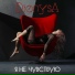 Dionysa