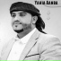 Yahia Aanba