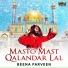 Beena Parveen