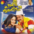 Madhu Balakrishnan, Sujatha Mohan
