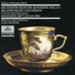 57. Иоганн Себастьян Бах.