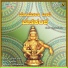 Narasimhanayak
