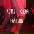KOYLI feat. GrЭй
