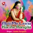 Guddu Rangeela