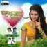 Sajan Bendre