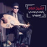 El Sheikh Emam