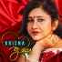 Krisna