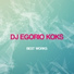 Dj Egorio Koks