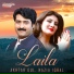 Akhtar Gul, Nazia Iqbal