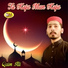 Qaim Ali