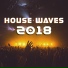 Deep House Lounge