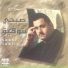 Sobhi Toufic