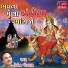 Hemant Chauhan