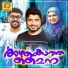 o u basheer