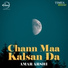 Amar Arshi