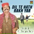 Jalal Chandio