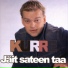 Kurre