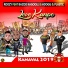 Roozy feat. Bazoo Kagoole, Hdogg, Plastic