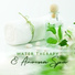 Chriss Aum