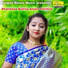 Satarupa Sarkar