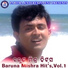 Barun Mishra