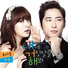 4Minute's Heo Ga Yoon