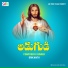 Srikanth