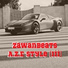 Zawanbeats