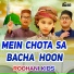 Roohani Kids