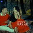 Rambabu Yonjan