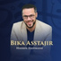 Hassen Dahmane