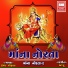 Hemant Chauhan