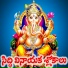 Sri Krishna