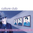 Culture Club
