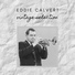 Eddie Calvert - Siboney [с сайта www.ololo.fm]