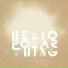 Helio Polar Thing