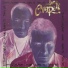 Chrystian & Ralf