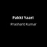 Prashant Kumar
