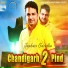 Jashan Sandhu