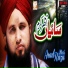 Asad Raza Attari