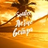 SOUFEE