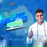 Abo El Shouk