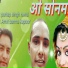 Partap Singh Rawal