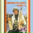 Erkan Ocaklı