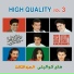 Ihab