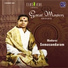 Madurai Somu, Madurai Somasundaram