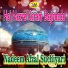 Nadeem Afzal Suchiyari